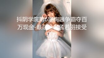 猫爪影像 MSD-0179 女儿与父亲禁忌乱伦-嫩B操成爸爸的样子