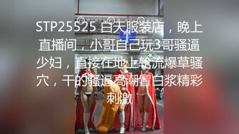 苗条大长腿妹子啪啪拨开内裤舌吻摸逼69口交站立后入骑乘