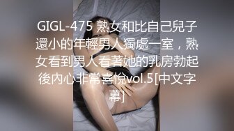 女友想要了自慰流水3