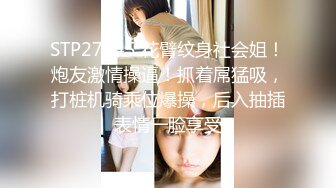 【新速片遞】  《高能预警✅重磅》极品清纯OnlyFans网红软嫩小翘臀精神短发CDTS【路亚】私拍~激情啪啪紫薇~你要知娚而上吗