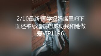  性感小骚货 淫乳女神下面有根棒棒糖性感合作学姐其实很色情 魔鬼身材白虎粉逼