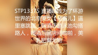 【新片速遞 】  商场女厕全景偷拍-黑裙长发美女茂盛的阴毛围裹着水润嫩逼