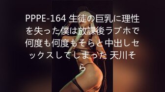 [292MY-394] 綾部麻里 2