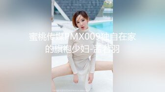 ✿眼镜娘萌妹✿清新小可爱〖TopSweetBaby〗JK小可爱被大鸡巴哥哥放倒在书桌上插入小嫩穴反差小学霸