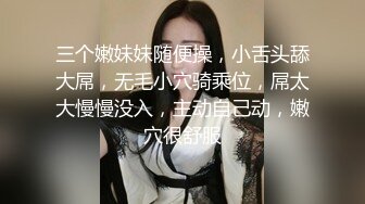 沉浸式操女友