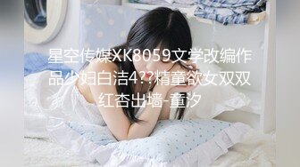 华裔 媚黑熟女【Llndafit84】与黑人固定炮友 深喉口交侍奉 主动骑乘位无套啪啪 VIP订阅合集【161v】 (58)