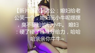 爆機少女喵小吉《天道》2V三月超美的套圖視頻私拍[107P+1V/1.23G]