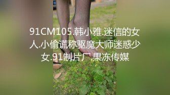 抖音擦边美女主播各显神通 直播间双视觉紫薇电影院漏出 (2)