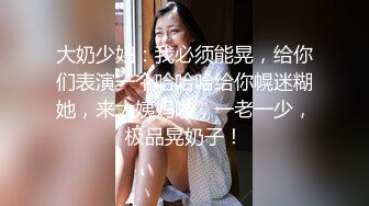 人妻熟女 052816_094 ママチャリ 揺れる爆乳・くい込む巨尻 新崎雛子