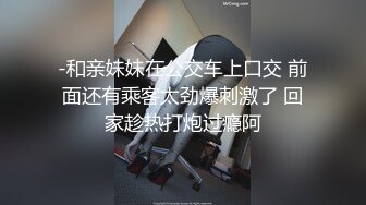 高颜值御姐带大耳环的女人就是骚，情趣装漏着奶子自己揉捏，每一个动作都很撩人，自慰粉嫩骚逼呻吟不要错过