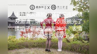 ★☆露脸女神究极泄密！爆炸无敌骚气舞蹈老师【尤秘书】私拍，足交口交被金主各种爆肏 (5)