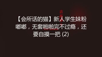 [ssis-495] 痴●冤罪で人生を滅茶苦茶にさせてしまった男に犯●れ、命令され、それでも全て受け入れた私 架乃ゆら