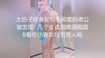 出水芙蓉白嫩少女 在学校的时候人畜无害 乖乖巧巧 学习成绩优秀，床上掰开小嫩穴主动求操，软萌乖巧下如此反差