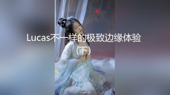 精挑细选补漏?家庭摄像头破解入侵真实偸拍男女各种激烈性生活?出租房情侣上演教科书式性爱