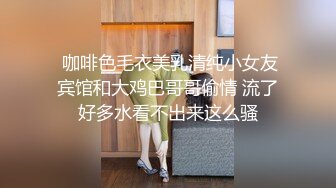 STP28222 國產AV 色控 PH082 肉便器OL享受3P前後洞口都被灌滿 VIP0600