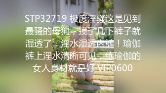 2019真实灌醉 网红脸瘦小银行小姐姐醉酒-原版高清无水印