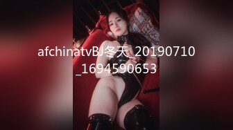 【新片速遞】  ✨极品巨乳女同事刚整完容和我约炮，上床爆操才发现锥子脸少妇会的真多