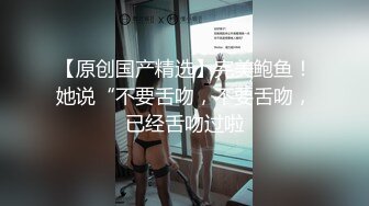 骚妻喜欢sm