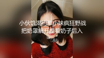 操逼技术大神约操性感马尾辫女神，各种高难度姿势，倒立69口交互舔，骑脸插嘴深喉，扶着屁股站立后入