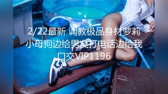 MSD120 麻豆传媒 无套内射靓女技师 小楠 VIP0600