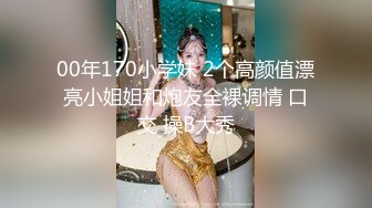 【肌肉佬探花】偷拍极品外围女神，丰乳翘臀魔鬼身材风骚尤物，猛男激战淫声浪语娇喘不断，高清源码录制【水印】