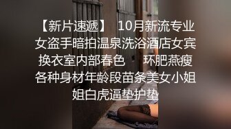 2024年，极品绿帽夫妻【吉人FQ】， 高价付费福利2