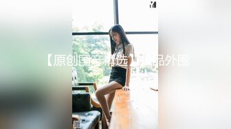 高颜伪娘吃鸡多P 被三个壮汉轮着连续无套输出 口爆吃精 内射满满一骚逼