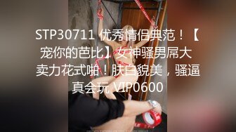 【精致小女友】露脸比基尼模特好身材手持镜头足交弄硬阴道口摩擦无套啪啪互吃69