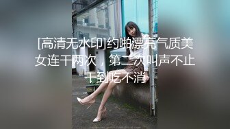 6月最新录制 户外露出主播【Asia-Lynn】公共男厕女神跳蛋自慰 震的高潮 隔壁偷看真刺激【100 v】 (44)