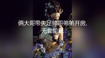 【自录】 反差嫩妹【乖乖nn】露脸深喉调教，花式体位约啪，4-6月直播合集【30V】 (22)