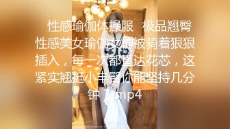 【新片速遞】   甜言蜜语撩妹大神校园约啪⭐饥渴美院骚学姐⭐情趣装翘著屁股等插⭐不小心露脸了