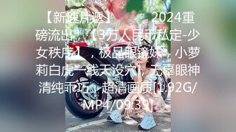 【新片速遞】  ❣️推荐❣️OnlyFans摄影师【Kantaehee】高颜值模特【Scene】性感少妇，大长腿，白虎穴39P+1V