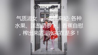 本土女優孕期性癮難忍在家穿性感睡衣色誘老公打炮／之力約氣質少婦開房主動口硬肉棒扛腿速插內射等 720p