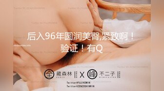 [2DF2] 网袜勾引白领男 深情热吻口交毒龙 最后温柔一啪 -[BT种子]