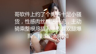 黑丝老婆被第一次见面的两个野男人轮着操