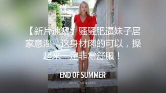 极品颜值巨乳女神Milkyth私拍福利，被金主包养疯狂啪啪大阳具紫薇，狂野纹身抚媚极骚 (1)