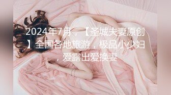 【新片速遞】2023-2-2【秦总会所探花】极品女技师酒店操，应要求加钟继续操，口活一级棒，侧入全裸输出