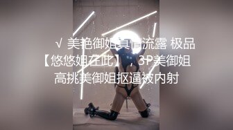 开裆丝袜发现偷拍故意露