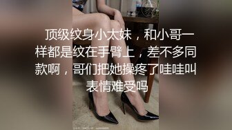 TWTP 新流出男同学偷拍台北大学舞蹈系的妹子嘘嘘 (6)