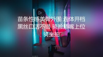 【精品】捷克猎人系列 欧美金主自拍找路边直男 金钱诱惑直男口和被艹