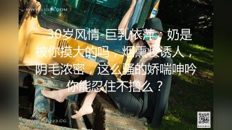 ?丝控玉足? 91t神爆肏极品开档黑丝御姐 粗硬肉棒女上位顶刺G点好爽 鲜嫩龟头刮蹭敏感嫩肉 爆射宫口注入精华