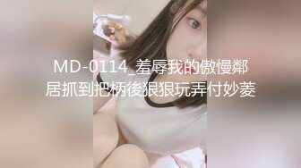 老婆口活露脸一下