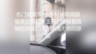 在义乌3P，手势验证