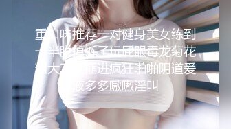 TWTP 公园女厕全景偷拍多位极品美女嘘嘘裹胸裙妹子整理衣服奶又白又大 (1)