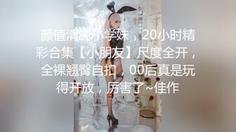 【歌厅探花陈先生】第三场，短发小姐姐，边唱情歌边被旁边小伙狂摸，沙发视角调情啪啪，酒精刺激下超级主动