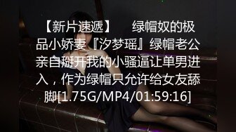 【下集】小彩虹暑假新作系列第十四弹,邀约同事一起开苞鲜肉弟弟