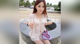 【新速片遞】海角社区小叔和极品反差婊嫂子乱伦❤️哥哥出差和嫂子户外野战，回来后继续多体位狂操嫂子，无套射嫂子阴毛上