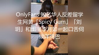 高质量黑丝姐妹花吞吸肉肉搞穴抵挡不住缠绵冲动啪啪作品 漂亮妹子丰满好身材尤物一看就性奋要硬啊720P高清