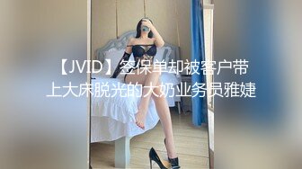 网红泄密❤️抖音68万女网红被同城榜一大哥约到KTV唱歌 勾引大哥包厢直接开干