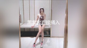 MDHT-0003.蜜苏.淫荡的床位争夺战.麻豆传媒映画